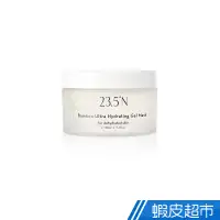 在飛比找蝦皮商城優惠-23.5 N北緯研製 桂竹活水凍膜100mL 現貨 蝦皮直送