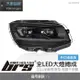 【brs光研社】HE-VW-092 T6 改 T6.1 全LED 大燈總成 Volkswagen VW 福斯 日行燈 LED 跑馬 流水 方向燈 秒切 鹵素版