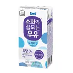 【韓國代購】MAEIL 每日 易消化 無乳糖牛奶/易消化 無乳糖保久乳/易消化牛奶/易消化保久乳