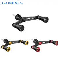 在飛比找蝦皮購物優惠-Gomexus 82-98mm 非電動手柄碳纖維雙手柄適用於