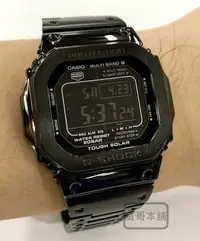 在飛比找Yahoo!奇摩拍賣優惠-【威哥本舖】G-Shock 全新不鏽鋼改裝實品 DW-560