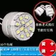 高亮一體LED筒燈嵌入式220V帶線燈泡過道天花燈光源燈芯直徑44MM