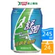 舒跑運動飲料易開罐245mlx24入/箱【愛買】