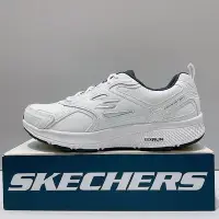 在飛比找Yahoo!奇摩拍賣優惠-SKECHERS GO RUN CONSISTENT 男生 