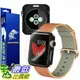 [106美國直購] 保護膜 ArmorSuit MilitaryShield for Apple Watch 42mm Screen Protector (Series 2) + Black Carbon Fiber Skin Back Protector