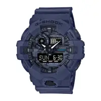 在飛比找PChome24h購物優惠-G-SHOCK 城市迷彩圖騰悍將士休閒錶-藍(GA-700C