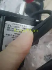 For LC57H355+LCDA357H three-phase closed-loop stepper motor+driver