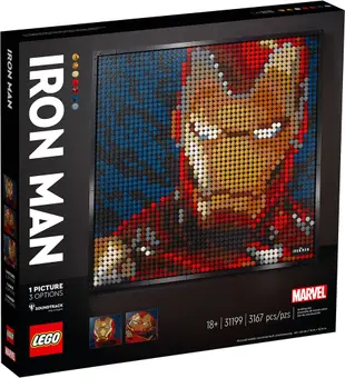 現貨 正版 樂高 LEGO Art 31199 鋼鐵人 馬賽克 藝術風格盒組 3167pcs 全新