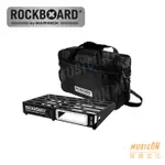 【民揚樂器】效果器袋附效果器盤 ROCKBOARD RBO 3.0 TRES 中型效果器板 效果器盤附袋