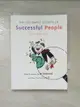 【書寶二手書T6／心理_LR3】The 100 Simple Secrets of Successful People: What Scientists Have Learned and How You Can Use It_Niven, David