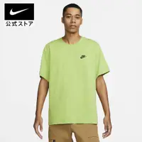 在飛比找蝦皮購物優惠-【日本限定/特價】Nike 男性T恤 螢光綠色 潮流 100