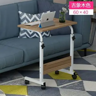 床上桌子多功能可移動升降家用簡約書桌宿舍電腦桌懶人床邊桌臺式