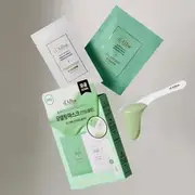 d'Alba - White Truffle Serum & Cream Modeling Mask Calming & Cooling 66g x 1 Sets