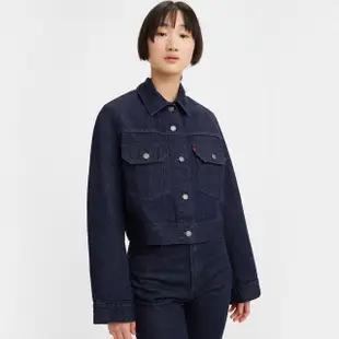 【LEVIS 官方旗艦】Wellthread環境友善系列 女款 寬鬆短版牛仔外套/精工花紋水洗/原色 熱賣單品 A3029-0000