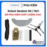 NEABOT N2 / N2 PLUS 拖把機器人更換套件