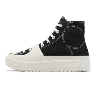 Converse 厚底帆布鞋 Chuck Taylor All Star Construct HI 高筒 男女鞋 白黑 A05094C