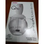 HARIO QTO CQT-45 電動奶泡機 咖啡奶泡 防彈咖啡 防彈可可