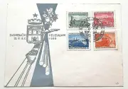 YUGOSLAVIA - FDC 1950 50th Ann. Zagreb Philatelic Fair - Railways in YU Full Set