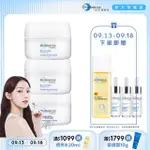 【BIO-ESSENCE 碧歐斯】BIO水感舒緩維他命B5水凝霜 50GX3(積雪草維他命B5原液5MLX3)