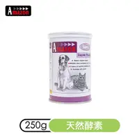 在飛比找蝦皮商城優惠-【愛美康】酵素 250g