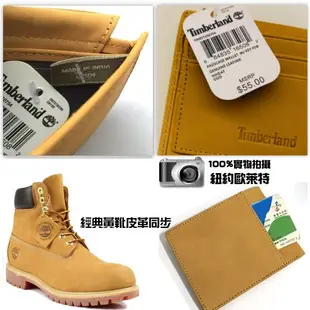 👍【Timberland美國專櫃】天伯倫皮夾 駝橘磨砂麂皮附零錢袋+鑰匙圈禮盒  男用皮夾 男生短夾 男皮夾 錢包.