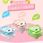 限時低價-【熱銷新品兒童座便器】升級款加大兒童馬桶 便盆 小馬桶 學習馬桶 乳牛坐便器 學習馬桶 抽屜式奶牛馬桶1043