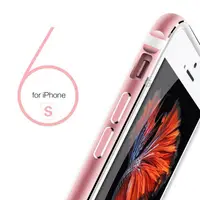 在飛比找樂天市場購物網優惠-iPhone5 5s iPhone6 6s Plus 第四代