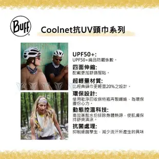 【BUFF】BF131370 Coolnet抗UV頭巾(BUFF/Coolnet/抗UV/涼感頭巾)