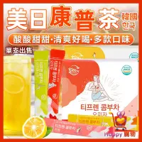 在飛比找蝦皮購物優惠-韓國 KOMBUCHA 美日康普茶 單支售 康普茶 茶 冰茶
