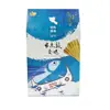 【信華農特產】飛魚鬆蛋捲-144公克/盒(2入*4包)