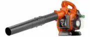 Husqvarna Handheld Leaf Blower 125B Husqvarna Leaf Blower 2 Stroke 170 mph
