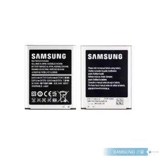 【Samsung三星】Galaxy S3 i9300_2100mAh/原廠電池/手機電池