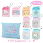 【震撼精品百貨】HELLO KITTY 凱蒂貓~日本三麗鷗SANRIO MX綜合壓克力吊飾-牛奶(隨機出貨不挑款)*73251