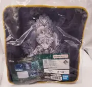 Kingdom Hearts Sora Banpresto Ichiban Kuji Mini Hand Towel NEW *US SELLER*