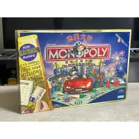 在飛比找蝦皮購物優惠-地產大亨 MONOPOLY 新世代電子版 二手桌遊