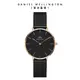 Daniel Wellington 手錶 Petite Ashfield 32mm寂靜黑米蘭金屬錶-兩色任選(DW00100201 DW00100202)/ 玫瑰金框