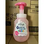 蘭運日本~花王 KAO MERIT 弱酸性兒童用洗髮精 粉桃皂香 300ML 本體