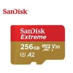 SANDISK EXTREME A2 256G MICROSD 記憶卡