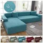 Sofa Cover 1/2/3/4 Seaters Protector Jacquard Slipcover For Living Room Stretch