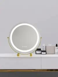 在飛比找樂天市場購物網優惠-化妝鏡led燈梳粧檯鏡子智能語音化妝鏡美顏鏡可旋轉臺式鏡子網