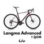 【GIANT】LIV ALL NEW LANGMA ADVANCED 1 QOM 女性極速公路自行車(2025年式)