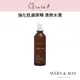 韓國MARY&MAY B5二裂酵母神仙水【LaLa V】化妝水爽膚水柔膚水雙岐桿菌益生菌蘭蔻小黑瓶雅詩蘭黛小棕瓶SKI