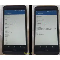 在飛比找蝦皮購物優惠-HTC D816X 手機 零件機