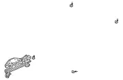 Genuine Honda Slide Rail 81660-SDA-A21 (for: Honda)