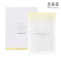 在飛比找momo購物網優惠-【恩藝偲 NES cosmetics】菁萃急救舒柔保濕面膜(