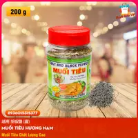 在飛比找蝦皮購物優惠-越南 香南 胡椒鹽 (罐) - Muối Tiêu Hươn