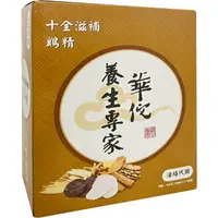 在飛比找樂天市場購物網優惠-華佗 十全雞精(70公克*12罐) [大買家]