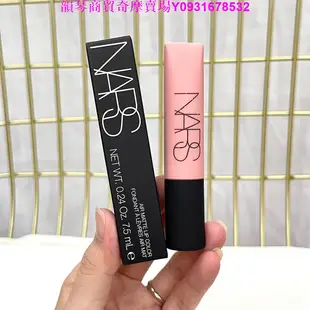 樂購賣場 NARS Air Matte Lip Color 雲霧唇誘 空氣唇釉 #Thrust 霧面唇釉