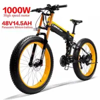 在飛比找蝦皮購物優惠-藍克雷斯 LANKeleisi  T750電動助力腳踏車10