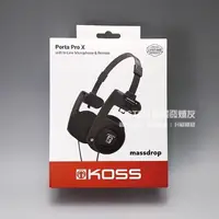 在飛比找蝦皮購物優惠-高斯 KOSS PP耳機 頭戴便攜式有線耳機 時尚重低音HI